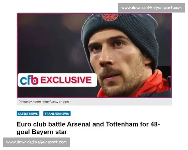 格雷茨卡：鏖战弗拉门戈后剑指巴黎