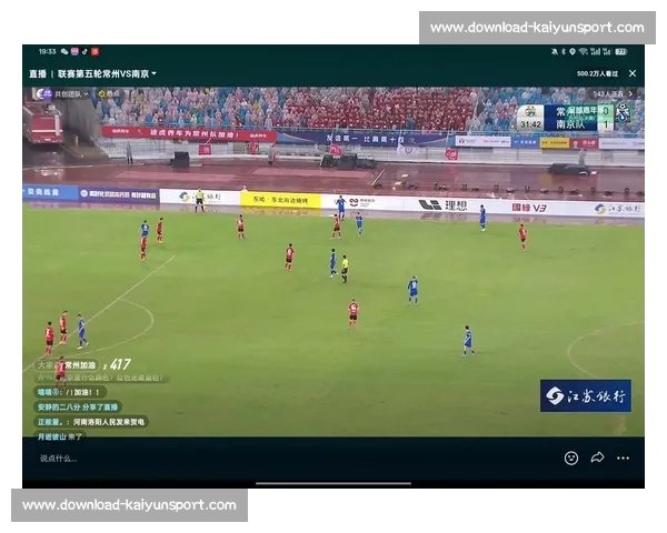 常州官方玩转 “苏超梗王”:输球不输流量,自嘲成就城市新名片 常州官方玩转 “苏超梗王”:输球不输流量,自嘲成就城市新名片