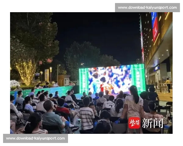 苏州古城墙变身足球直播舞台：40 万古砖见证古今赛事交融