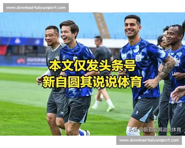 阿苏埃首秀战国安！申花特训打造锋线新核