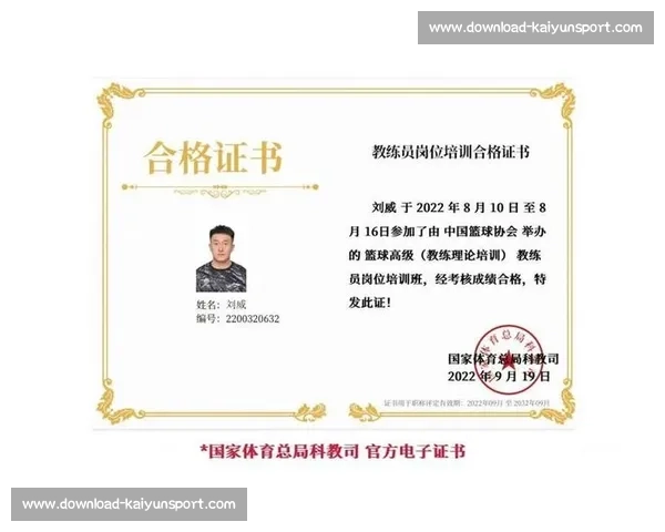 CBA青训体系揭秘：中国篮球的未来基石